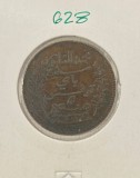 628 Tunisia 5 Centimes - Muhammad V 1916, KM#235