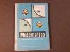 Matematica M. Clasa VIII, 1974, Hollinger/Ionescu-Bujor, EDP, 275 pagini, Coperti Carton