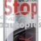 Aditiv ulei Smoke stop Liqui Moly 300 ml 2122