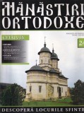Cumpara ieftin Manastiri Ortodoxe Cetatuia, Carte Religioasa Romana, Coperta Brosata, Stare Buna