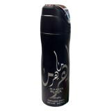 LATTAFA MAAHIR BLACK EDITION, deodorant body spray 200 ml, barbati