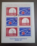 Polonia stampilat 1977 - bloc - Aniversarea revolutiei ruse - sateliti artificiali cosmos