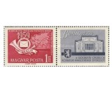 Ungaria 1959 - conf. postelor la Berlin, neuzata