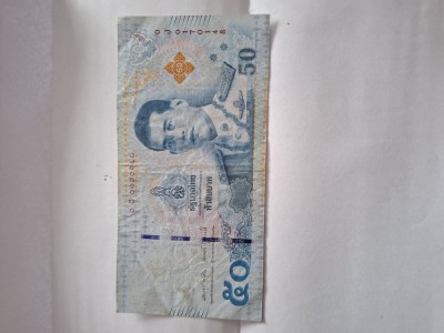 50 baht thailanda foto