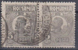 Romania, 1920, Uzuale Ferdinand (bust mic), straif de 2, stampilate (R1), Regi, Stampilat