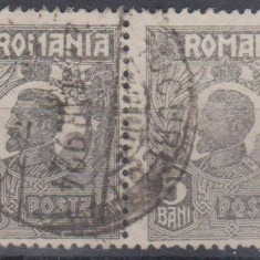 Romania, 1920, Uzuale Ferdinand (bust mic), straif de 2, stampilate (R1)