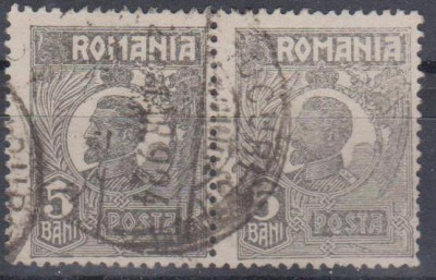 Romania, 1920, Uzuale Ferdinand (bust mic), straif de 2, stampilate (R1) foto