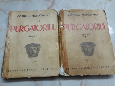 Purgatoriul - Corneliu Moldovanu 2 volume foto