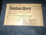 ZIAR ROMANIA LIBERA 15 AUGUST 1946 CONFERINTA PACII