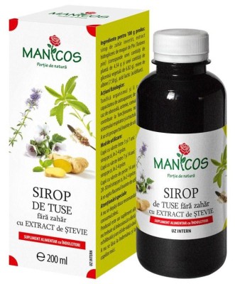 SIROP TUSE FARA ZAHAR 200ML foto