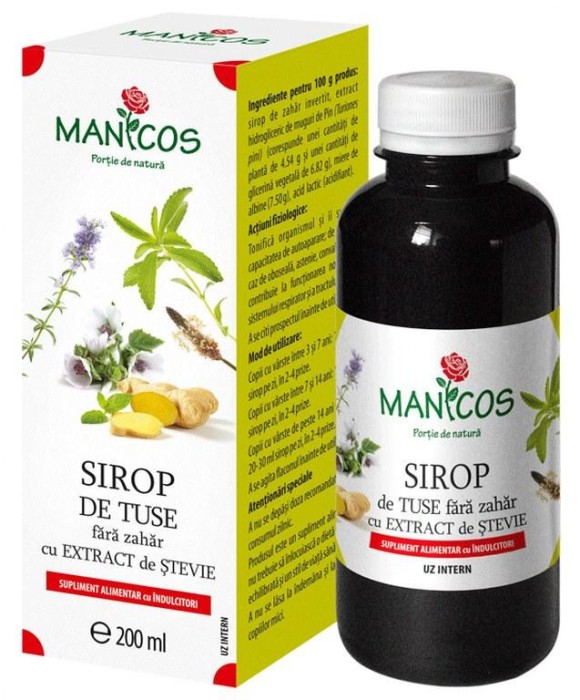 SIROP TUSE FARA ZAHAR 200ML