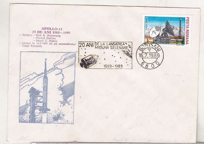 bnk fil Plic ocazional 20 ani Apollo 11 - Botosani 1989