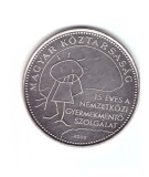 Moneda Ungaria 50 forint/forinti 2005 15 ani Protectia copilului, stare foarte buna, Europa, Cupru-Nichel