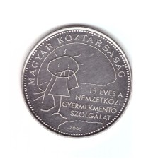 Moneda Ungaria 50 forint/forinti 2005 15 ani Protectia copilului, stare foarte buna