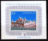 RO 1975 LP 876 ,&quot;Expo. Filatelica &quot; Espana &#039;75&quot; &quot; , colita 119 , MNH, Nestampilat