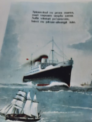 IAT-O CARTICICA-N DAR,DESPRE MARE,DESPRE FAR foto
