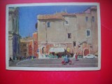 HOPCT 23684 STRADA DEL MARE-ROMA- YU POLIASKI 1963 - RUSIA --MUZEE - CP PICTURA --NECIRCULATAMUNTII