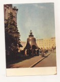FA149 - Carte Postala - RUSIA - Moscova. The Tsar Bell, necirculata 1966
