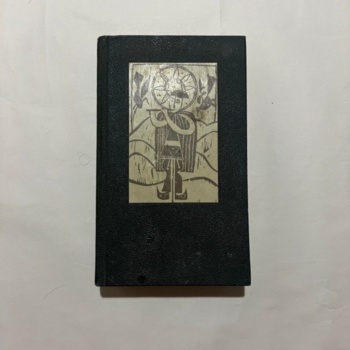 Ovid Densusianu - Vieata pastoreasca in poezia noastra populara