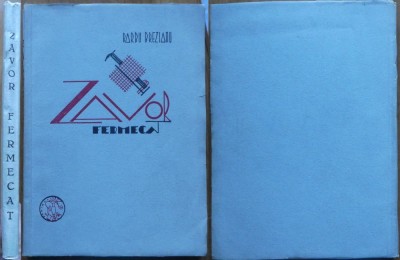 Barbu Brezianu, Zavor fermecat, 1947, editia 1, exemplar 390 / 500 foto