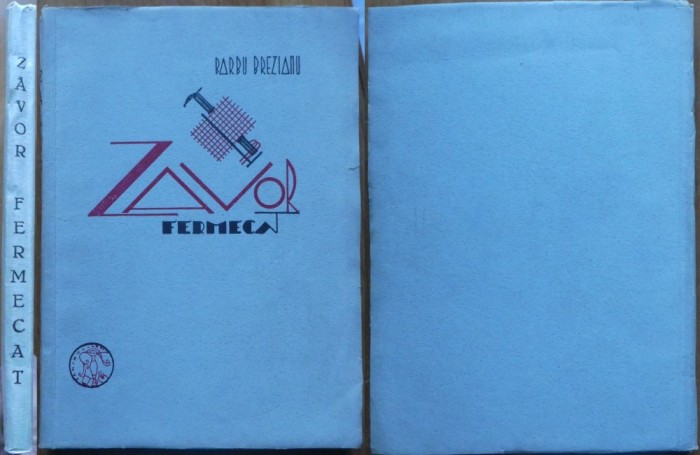 Barbu Brezianu, Zavor fermecat, 1947, editia 1, exemplar 390 / 500