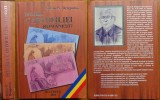 Silviu Dragomir, Istoria cartofiliei romanesti, 2010, 210 exemplare numerotate