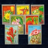 Guinea Ecuatoriala 1974 - Flori din America de Nord, serie nedantelata neuzata