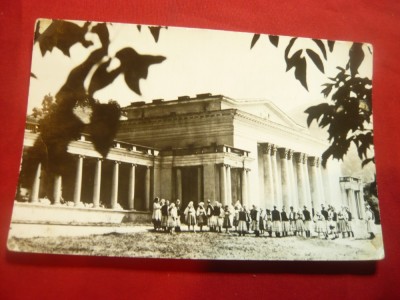 Ilustrata Baia Mare - Teatrul de Vara si dansatori circulat 1970 foto