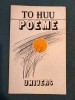 To Huu - Poeme