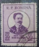 Romania 1954 LP 375, T. Neculuta 1v. stampilat