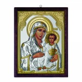 Icoana Fecioara Maria 12x15 cm