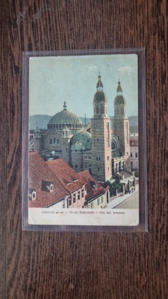 Carte Postala - Sibiu. Catedrala Gr. Or.