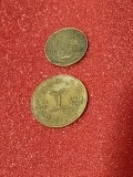 Lot 2 monede Maroc (50 centimes + 1 franc) 1945 [poze]