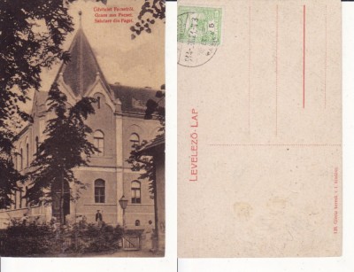 Faget, Facsad (Timis ), Banat- Vedere , rara foto