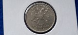 RUSIA 1 RUBLA 1998 AUNC, Europa
