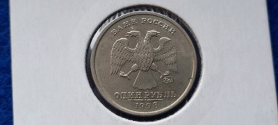 RUSIA 1 RUBLA 1998 AUNC foto