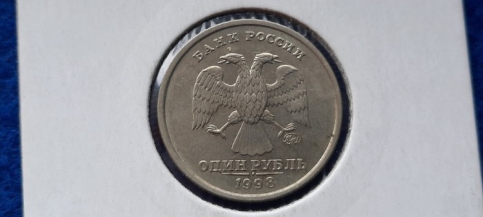 RUSIA 1 RUBLA 1998 AUNC