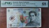 Bancnota 20 Lei 2021 Ecaterina Teodoroiu, Grad 68 EPQ, Bancnota Romaneasca