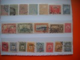 HOPCT LOT NR 641 TURCIA OTOMANA -20 TIMBRE VECHI-STAMPILAT