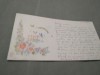 CARTE POSTALA FELICITARE CIRCULATA, Printata