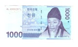 Bancnota Coreea de Sud 1000 won 2007, circulata, stare foarte buna