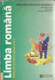 Manual Limba Romana Clasa V Alexandru Crisan Humanitas 2003 Carti Pentru Elevi