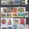 POLONIA 1993 LOT MULTIPLE SERII MNH