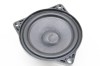 Difuzor ușă st&acirc;nga spate TESLA MODEL Y 2020 OEM: 1079742-00-A 13828185