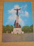 QW23 B - Carte postala - tematica turism - vedere - Romania - Bucuresti 48, Circulata, Fotografie