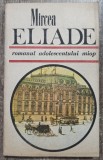 Romanul adolescentului miop - Mircea Eliade, Alta editura