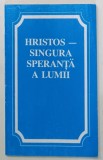 EVANGHELIA DUPA LUCA / FAPTELE APOSTOLILOR , ANII &#039;2000
