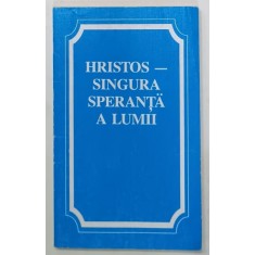 EVANGHELIA DUPA LUCA / FAPTELE APOSTOLILOR , ANII &#039;2000