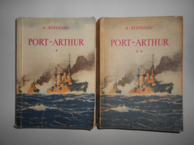 Aleksandr Stepanov - Port Arthur 2 volume (1959) foto