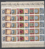 Ajman 1965 125 year stamps x 5 Mi.45-52 MNH E.199, Nestampilat